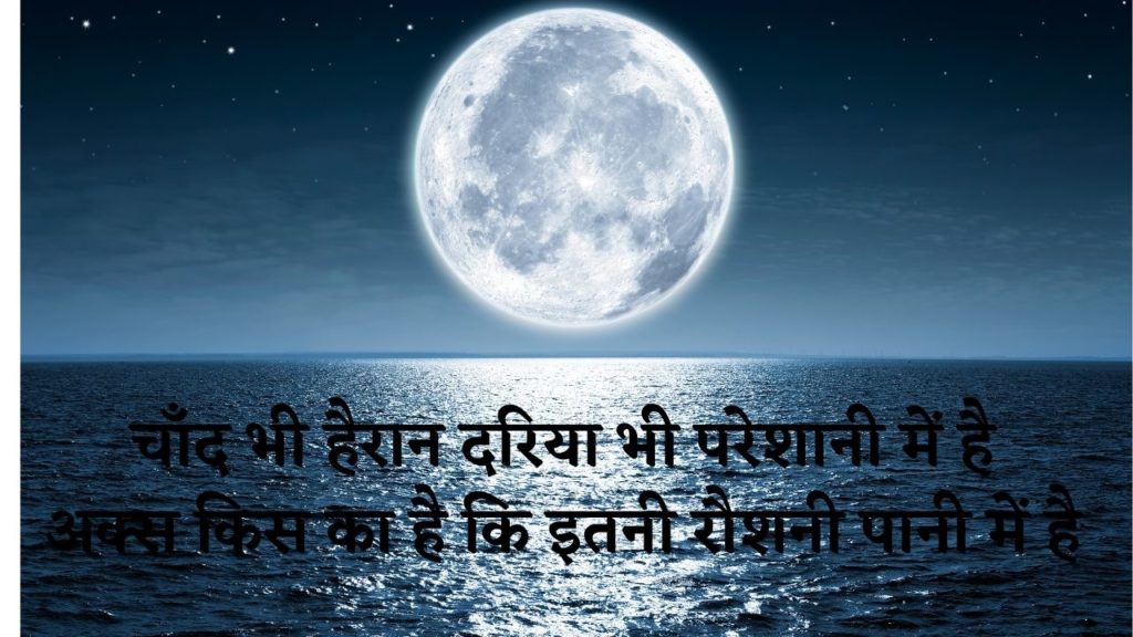 
welcome quotes in hindi for anchoring,
hindi shayari for welcome speech,
welcome lines for chief guest in hindi,
swagat shayri in hindi,welcome speech in hindi with quotes,